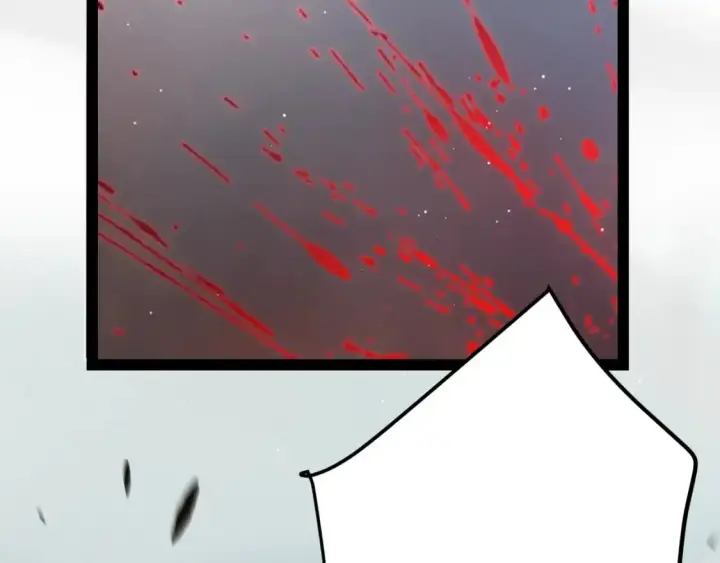 漫画《我来自游戏》第236话 等级暴降的凌策！第6张图