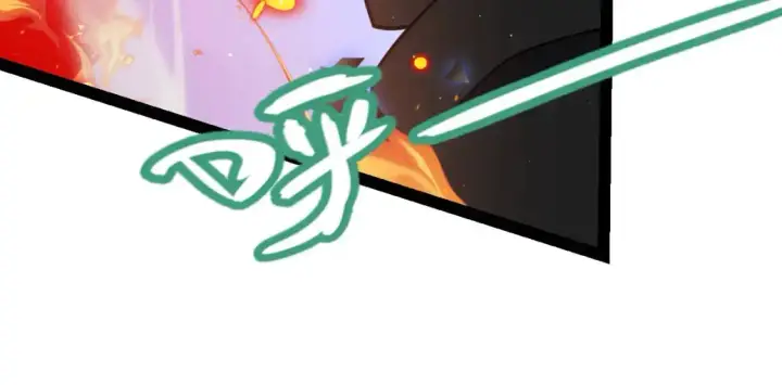 漫画《我来自游戏》第236话 等级暴降的凌策！第75张图