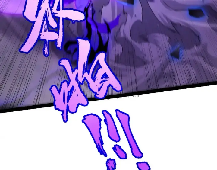 漫画《我来自游戏》第237话  不断出现的幻影！第103张图