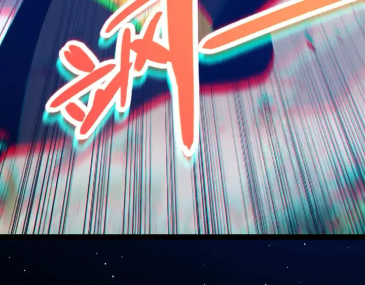 漫画《我来自游戏》第237话  不断出现的幻影！第173张图