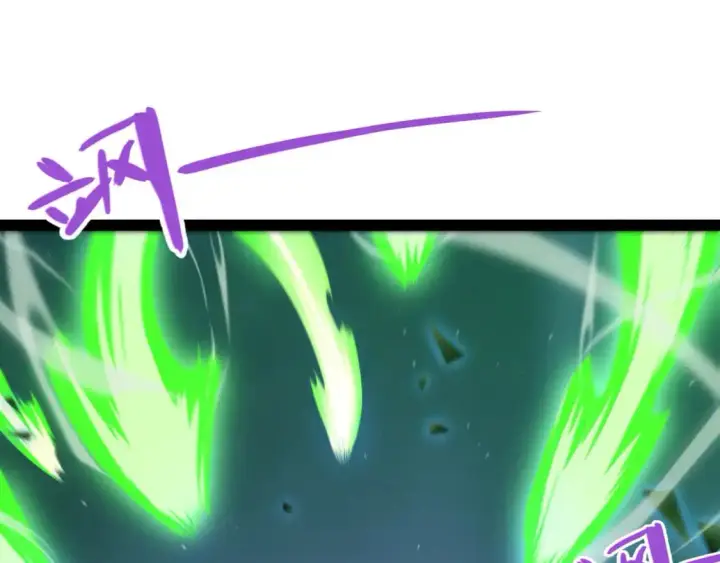 漫画《我来自游戏》第237话  不断出现的幻影！第49张图