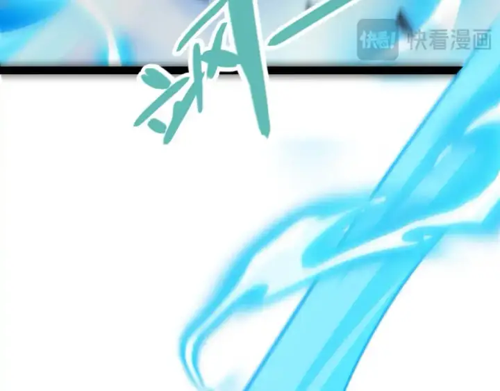 漫画《我来自游戏》第237话  不断出现的幻影！第60张图