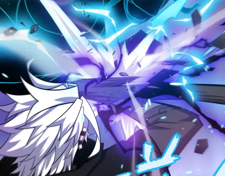 漫画《我来自游戏》第237话  不断出现的幻影！第62张图
