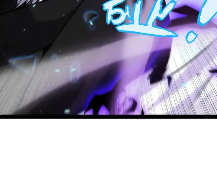 漫画《我来自游戏》第237话  不断出现的幻影！第63张图