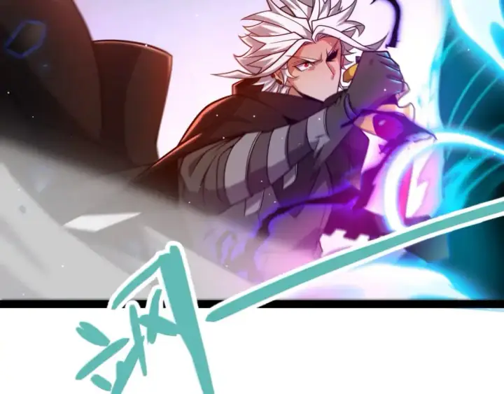 漫画《我来自游戏》第237话  不断出现的幻影！第69张图