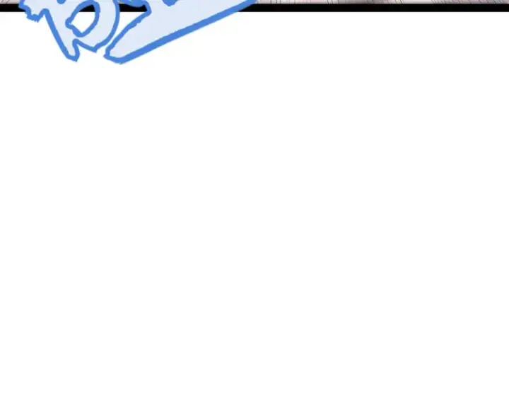 漫画《我来自游戏》第237话  不断出现的幻影！第73张图