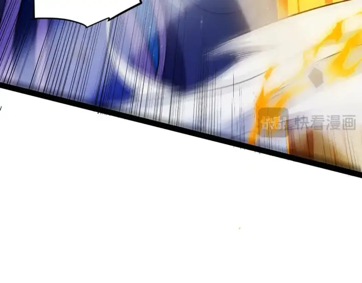漫画《我来自游戏》第238话 第二次赌注开始！第115张图