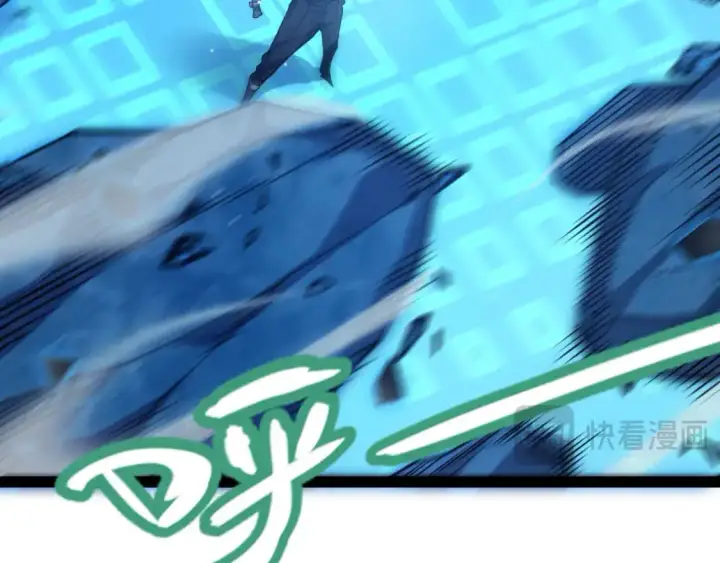 漫画《我来自游戏》第238话 第二次赌注开始！第137张图