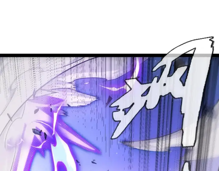 漫画《我来自游戏》第238话 第二次赌注开始！第140张图