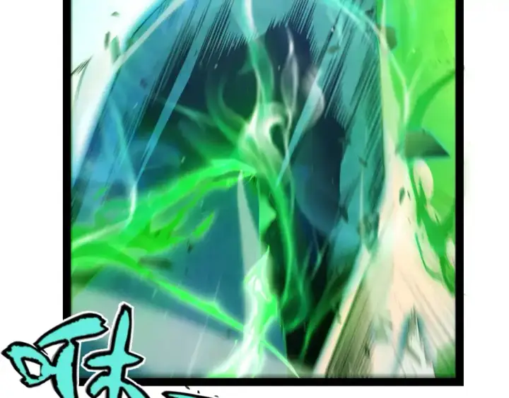 漫画《我来自游戏》第238话 第二次赌注开始！第170张图