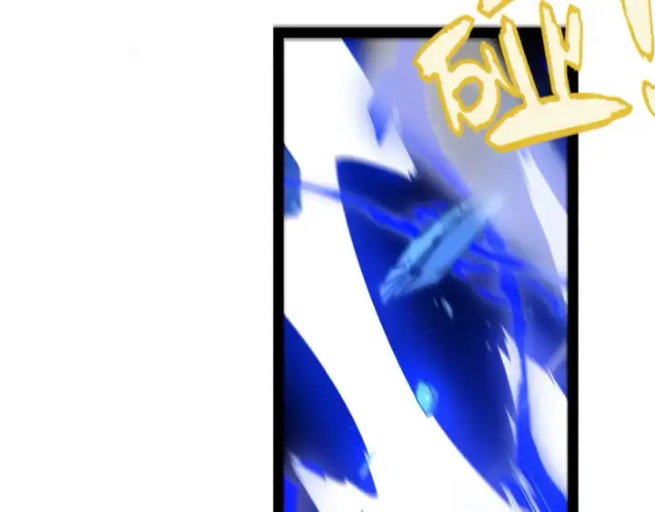 漫画《我来自游戏》第238话 第二次赌注开始！第64张图