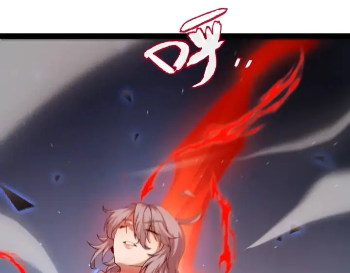 漫画《我来自游戏》第238话 第二次赌注开始！第86张图