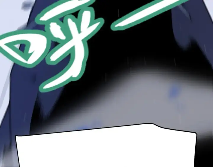 漫画《我来自游戏》第240话 无法接受的祭品第157张图