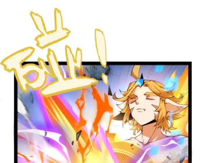 漫画《我来自游戏》第240话 无法接受的祭品第33张图