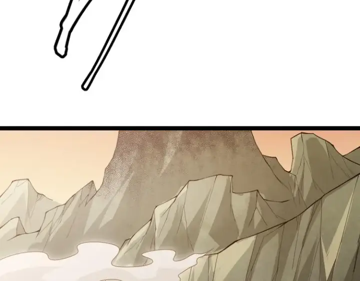 漫画《我来自游戏》第四话 造极套装第126张图