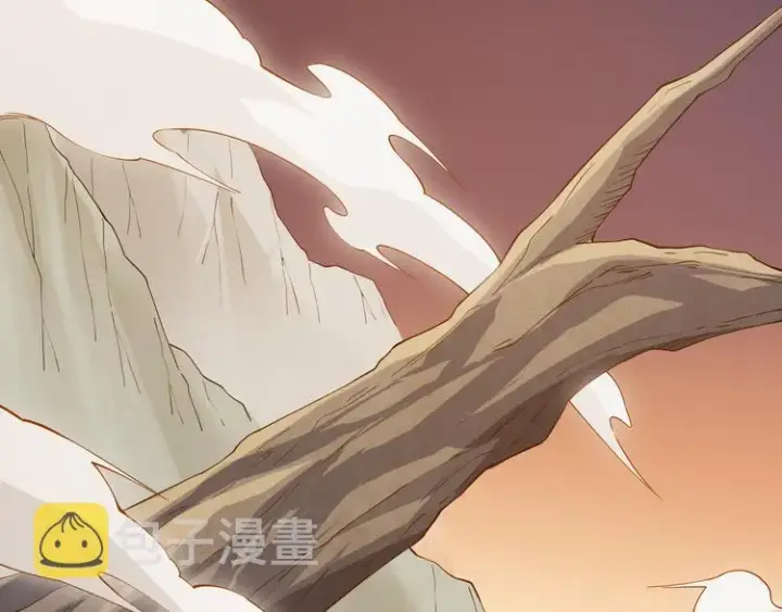 漫画《我来自游戏》第四话 造极套装第163张图