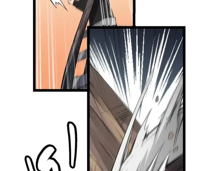 漫画《我来自游戏》第四话 造极套装第170张图