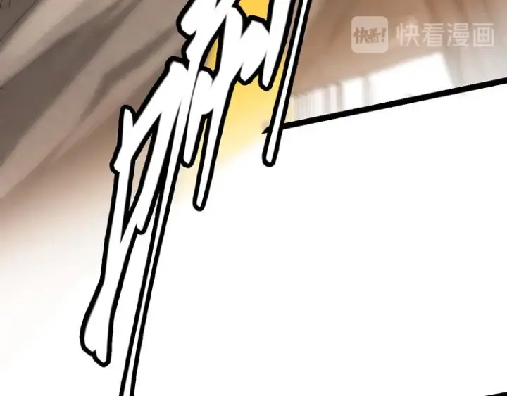 漫画《我来自游戏》第四话 造极套装第184张图