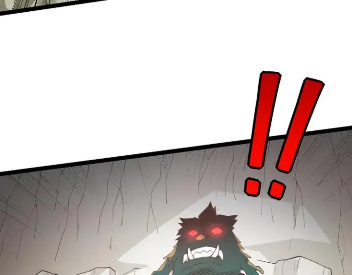 漫画《我来自游戏》第四话 造极套装第188张图