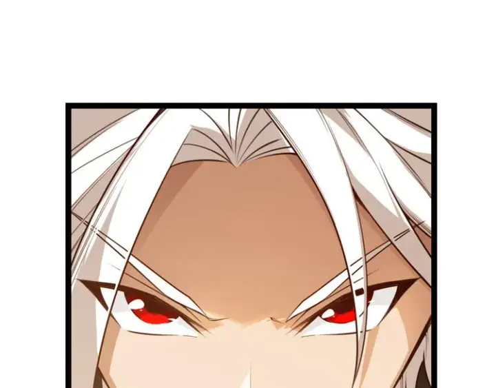 漫画《我来自游戏》第四话 造极套装第206张图