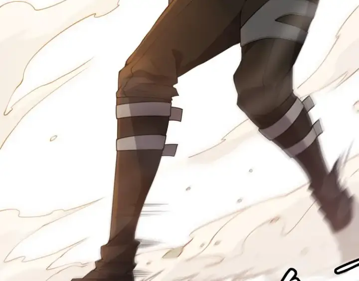 漫画《我来自游戏》第四话 造极套装第209张图