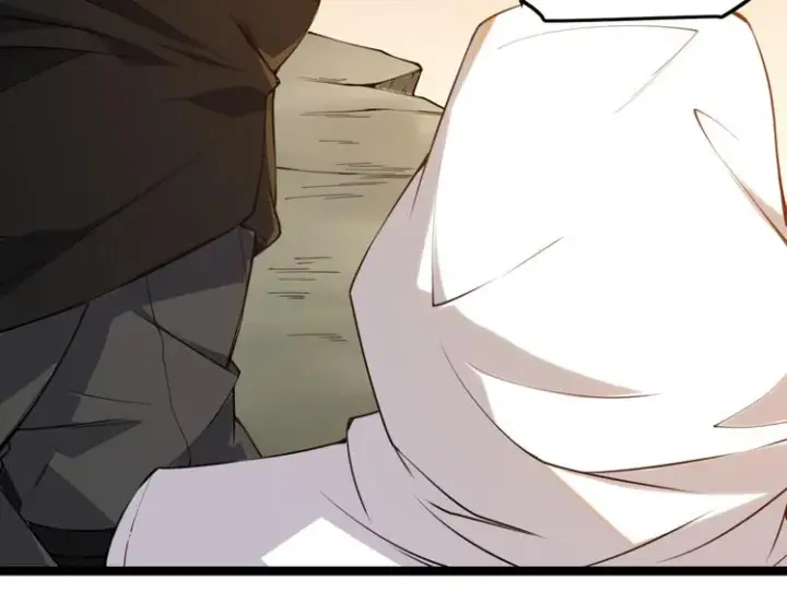 漫画《我来自游戏》第四话 造极套装第223张图