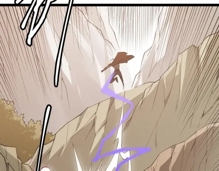 漫画《我来自游戏》第四话 造极套装第23张图