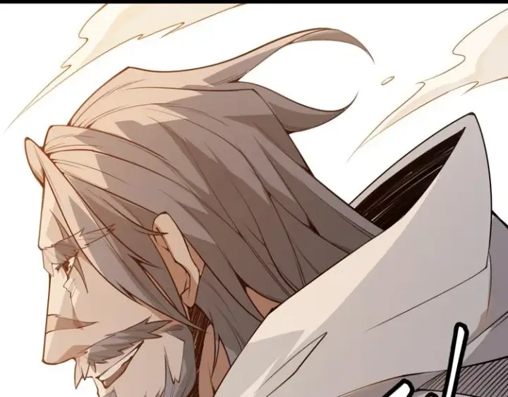 漫画《我来自游戏》第四话 造极套装第232张图