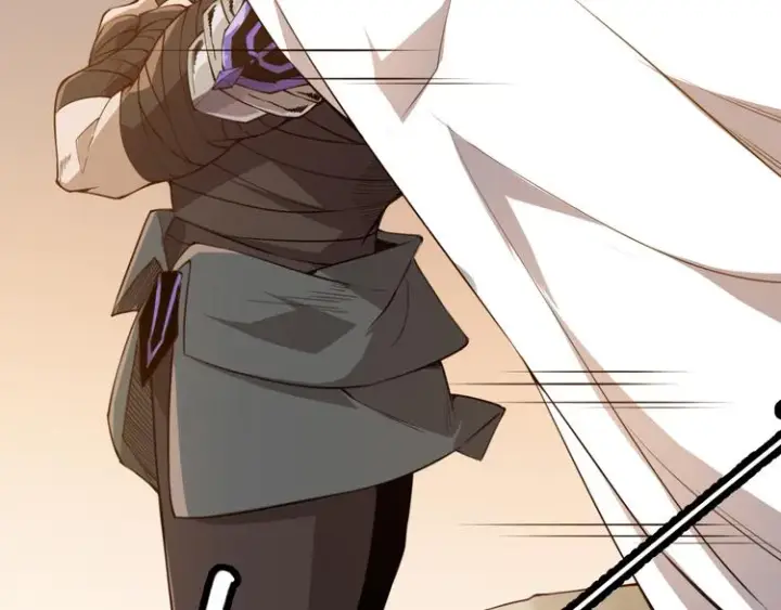 漫画《我来自游戏》第四话 造极套装第237张图