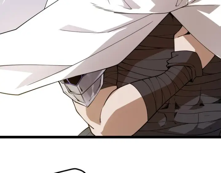 漫画《我来自游戏》第四话 造极套装第245张图