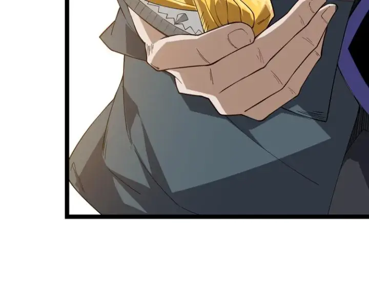 漫画《我来自游戏》第四话 造极套装第247张图