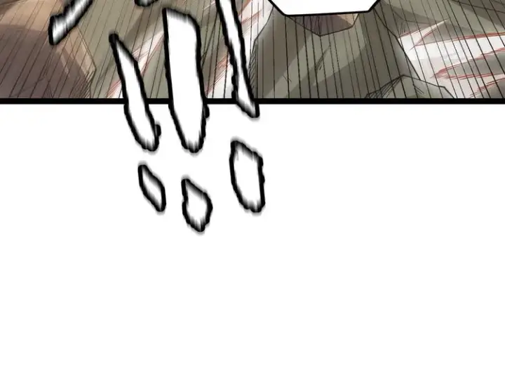 漫画《我来自游戏》第四话 造极套装第310张图