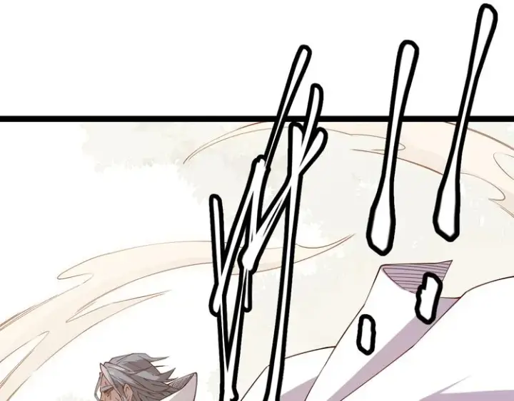 漫画《我来自游戏》第四话 造极套装第314张图