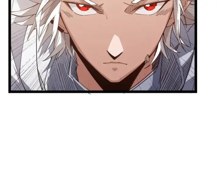 漫画《我来自游戏》第四话 造极套装第318张图