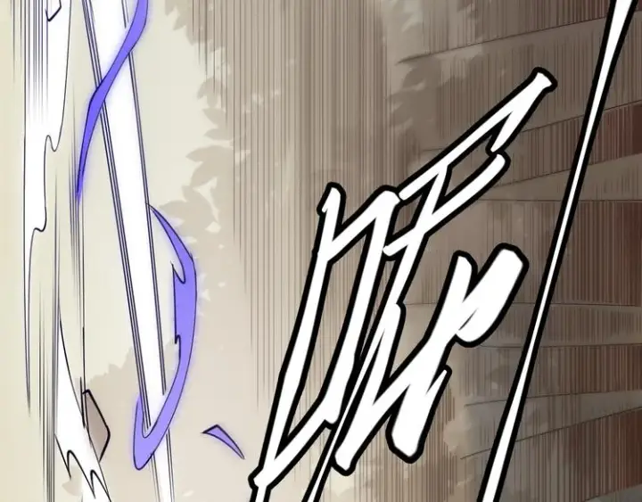 漫画《我来自游戏》第四话 造极套装第37张图