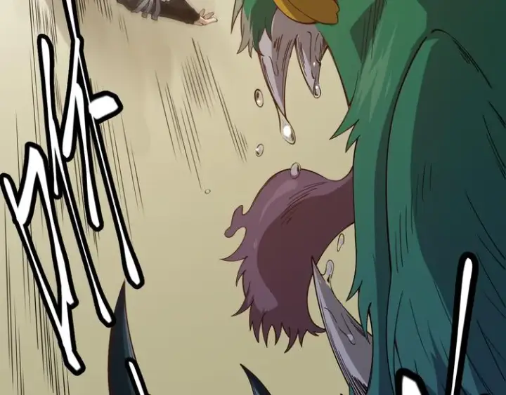 漫画《我来自游戏》第四话 造极套装第64张图