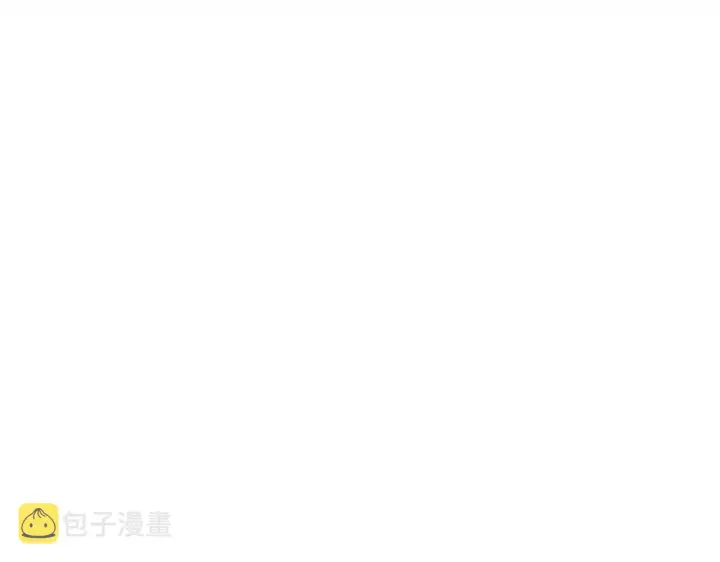 漫画《我来自游戏》第40话 接任务途中的不期而遇第155张图
