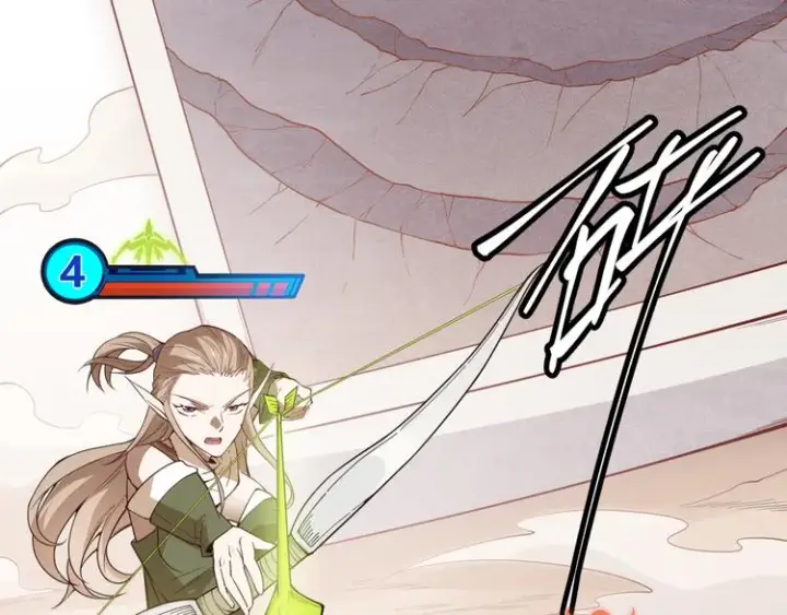 漫画《我来自游戏》第五话 狂妄的一级第103张图