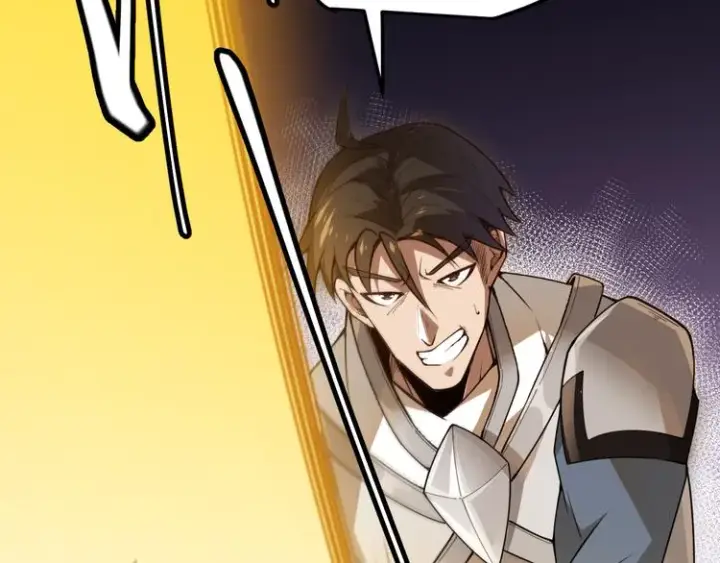 漫画《我来自游戏》第五话 狂妄的一级第113张图