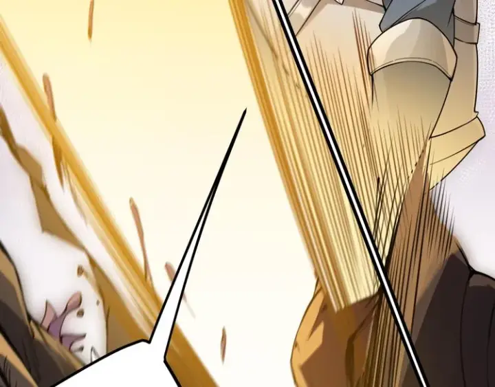 漫画《我来自游戏》第五话 狂妄的一级第114张图