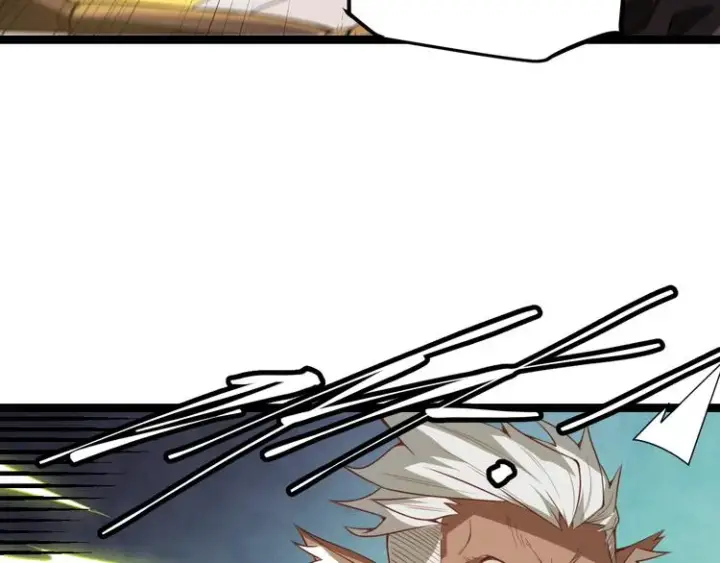 漫画《我来自游戏》第五话 狂妄的一级第119张图