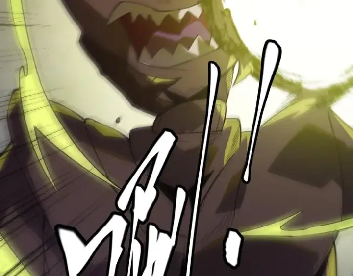 漫画《我来自游戏》第五话 狂妄的一级第122张图