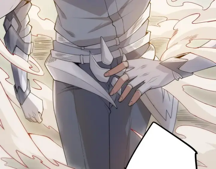 漫画《我来自游戏》第五话 狂妄的一级第16张图