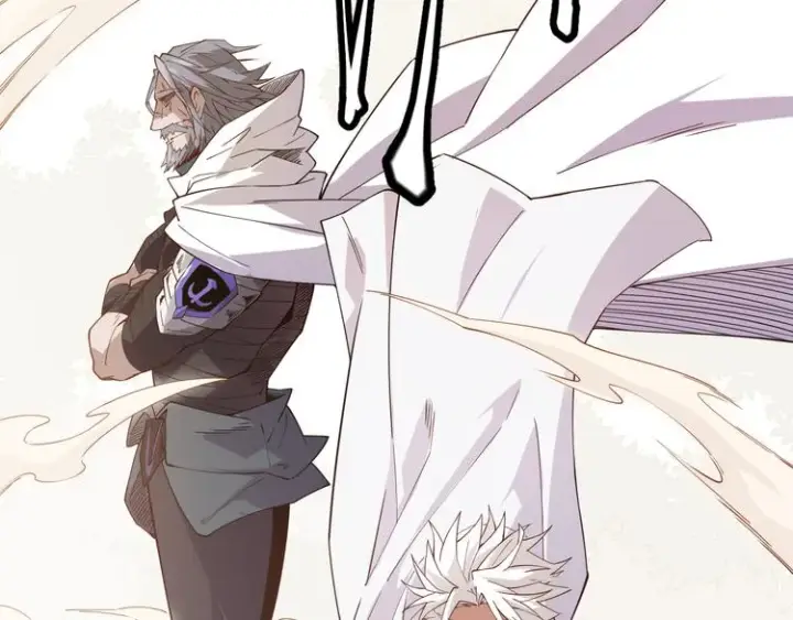 漫画《我来自游戏》第五话 狂妄的一级第2张图