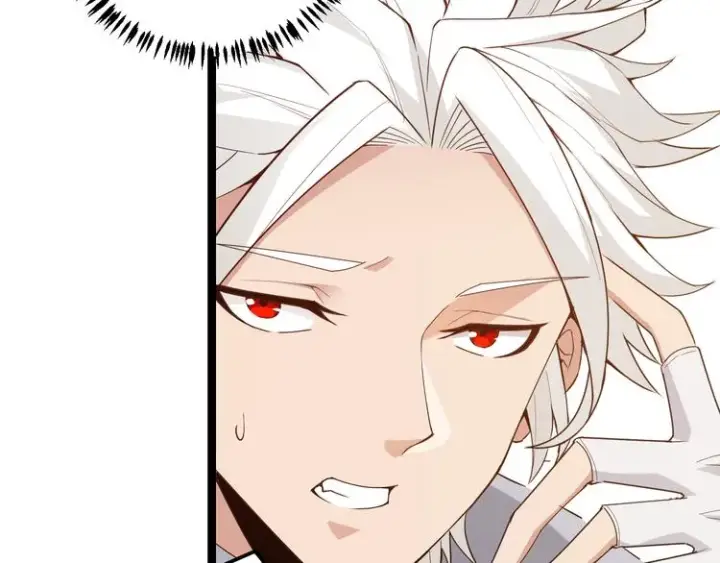 漫画《我来自游戏》第五话 狂妄的一级第24张图