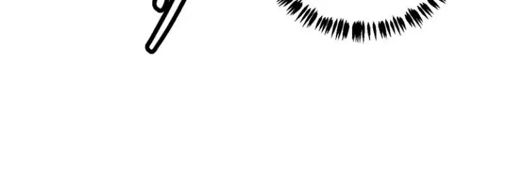 漫画《我来自游戏》第五话 狂妄的一级第28张图