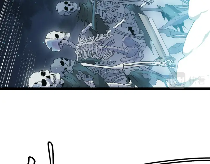 漫画《我来自游戏》第46话  有点意思第101张图