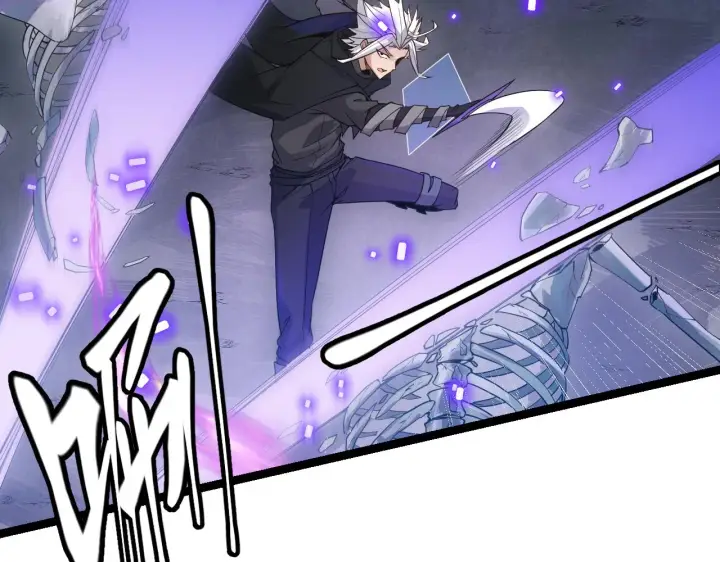 漫画《我来自游戏》第46话  有点意思第135张图