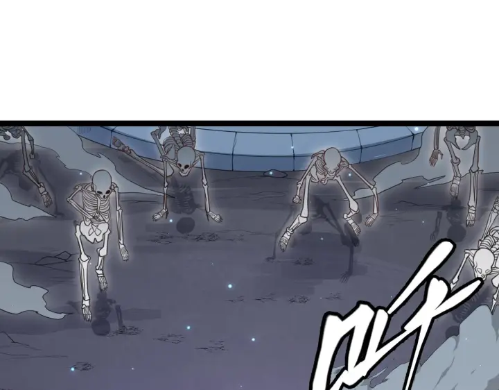 漫画《我来自游戏》第47话 孰强孰弱？第48张图