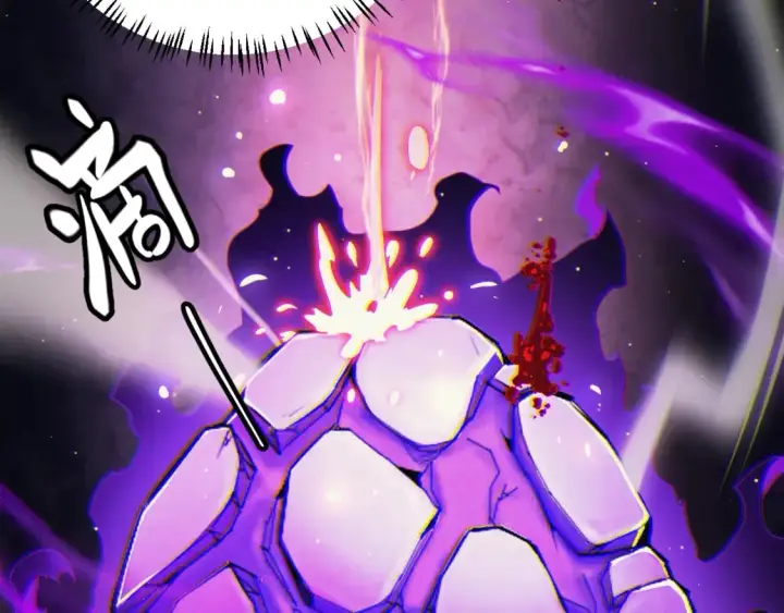 漫画《我来自游戏》第164话 双重变异恶魔蛋？第100张图